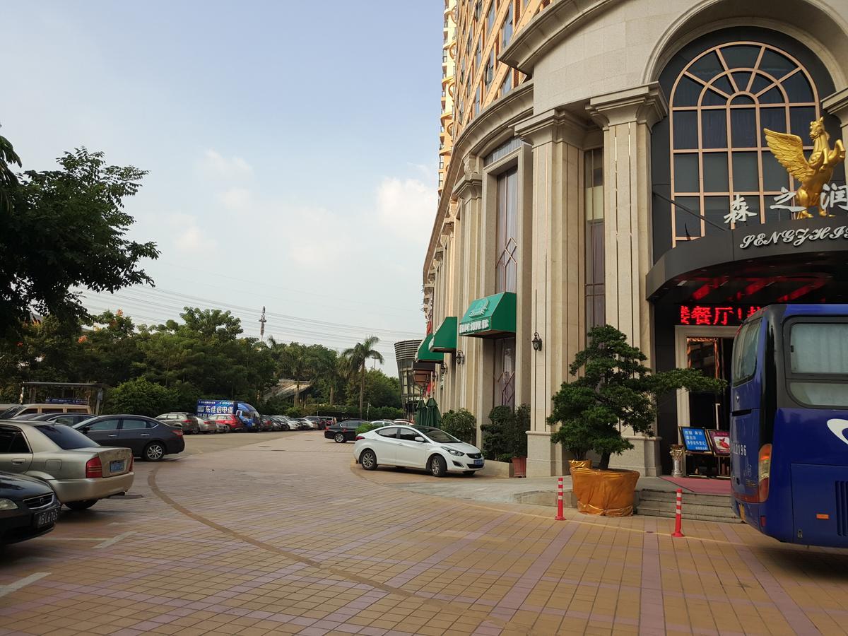 Shenzhen Senzhirun Hotel Экстерьер фото